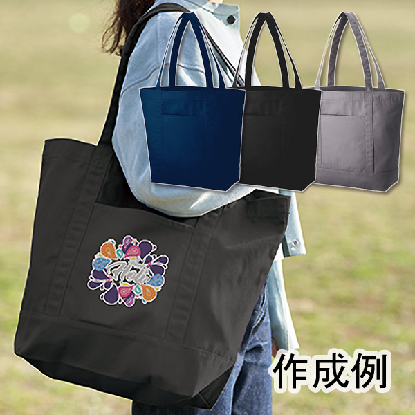 キャンバスライントート（L）
