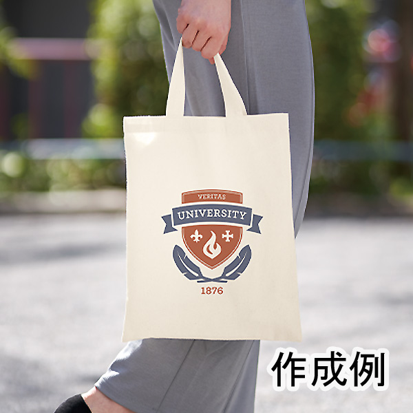 エコバッグ特集|名入れノベルティ・記念品の専門店「ギフトイット