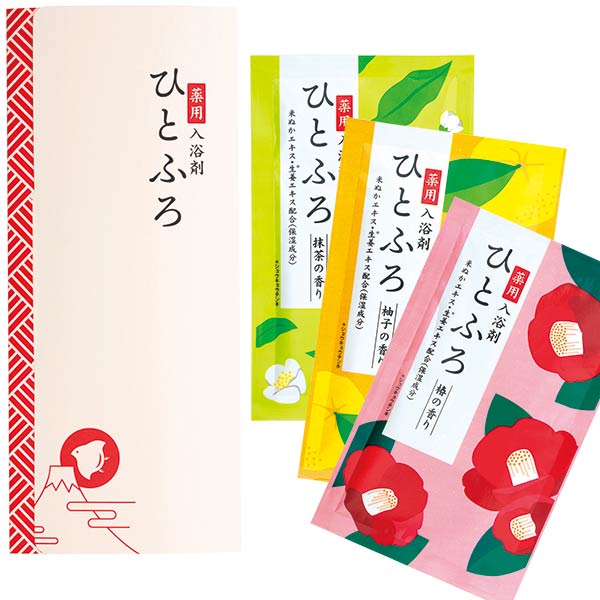 年末年始・干支グッズの薬用入浴剤　ひとふろ　2包入