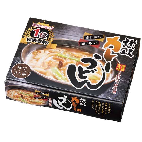 おすすめの濃厚旨味カレーうどん2食入
