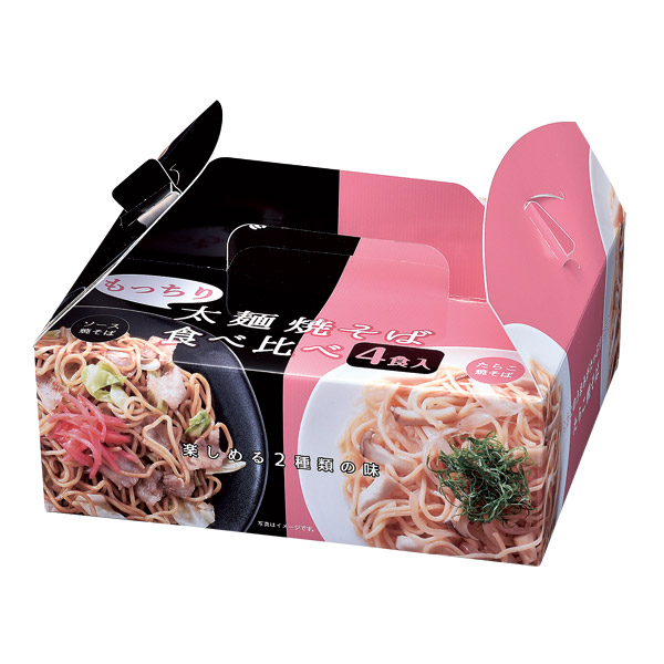 もっちり太麺焼そば食べ比べ4食入