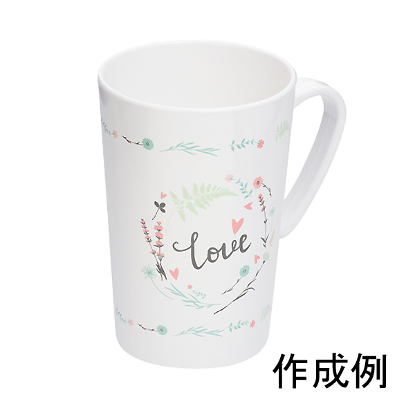 フルカラー対応R-PETマグカップ 400ml【名入れ専用・フルカラー印刷代