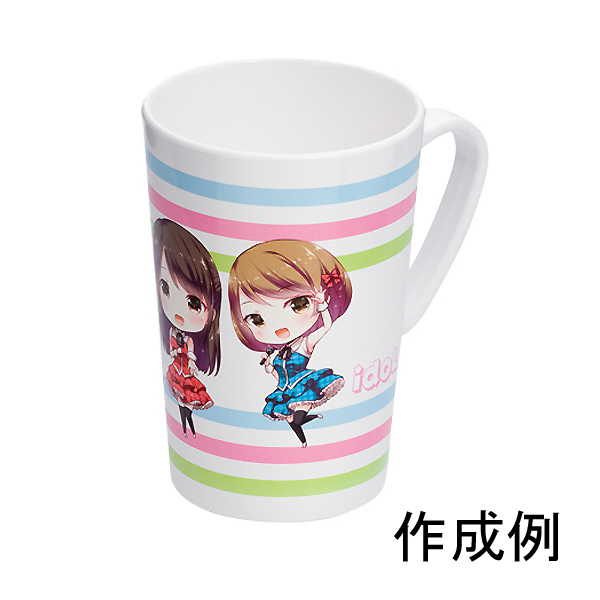 フルカラー対応R-PETマグカップ 400ml【名入れ専用・フルカラー印刷代