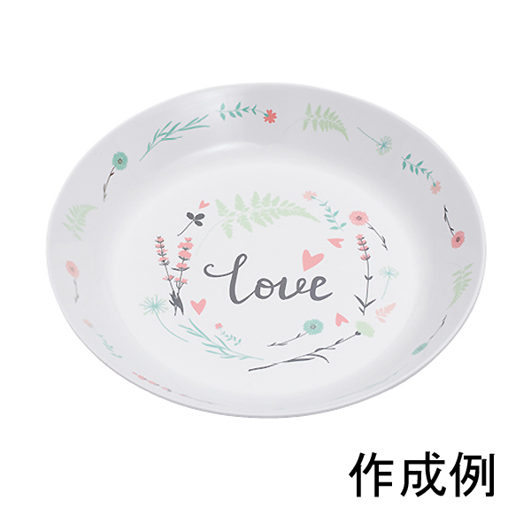 取扱終了｜フルカラー対応R-PET丸皿M【名入れ専用・フルカラー印刷代込