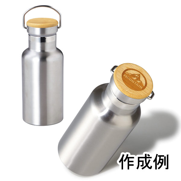 スタイリッシュ真空ステンレスボトル 商品詳細 ノベルティ 販促品 各種記念品の専門店 ギフトイット ノベルティー スタイリッシュ真空ステンレスボトル 商品詳細 ノベルティ 販促品 各種記念品の専門店 ギフトイット ノベルティー
