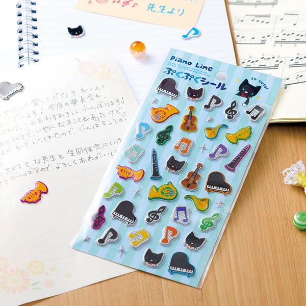 取扱終了 ピアノライン ぷくぷくシール 楽器 商品詳細 ノベルティ 販促品 各種記念品の専門店 ギフトイット ノベルティー 取扱終了 ピアノライン ぷくぷくシール 楽器 商品詳細 ノベルティ 販促品 各種記念品の専門店 ギフトイット ノベルティー