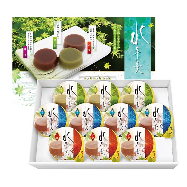 3種の味水羊羹ギフトセット