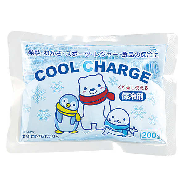 クールチャージ保冷剤　200g