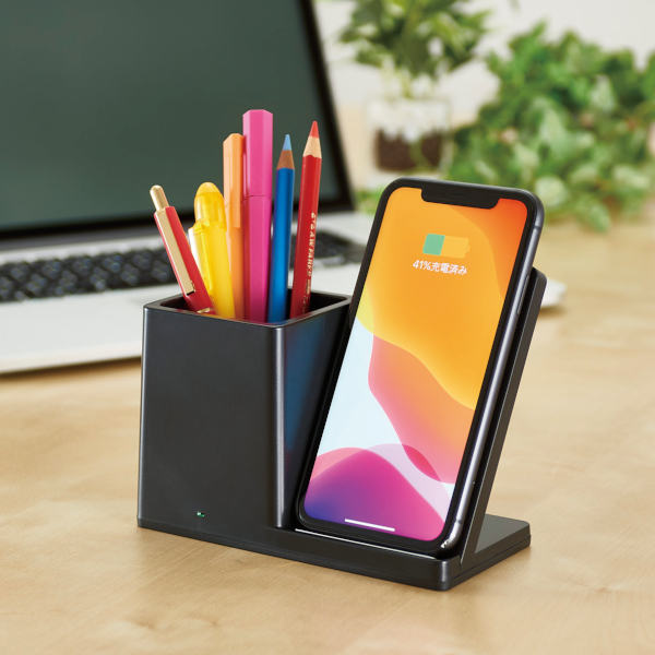 ペンホルダー付ワイヤレス充電器