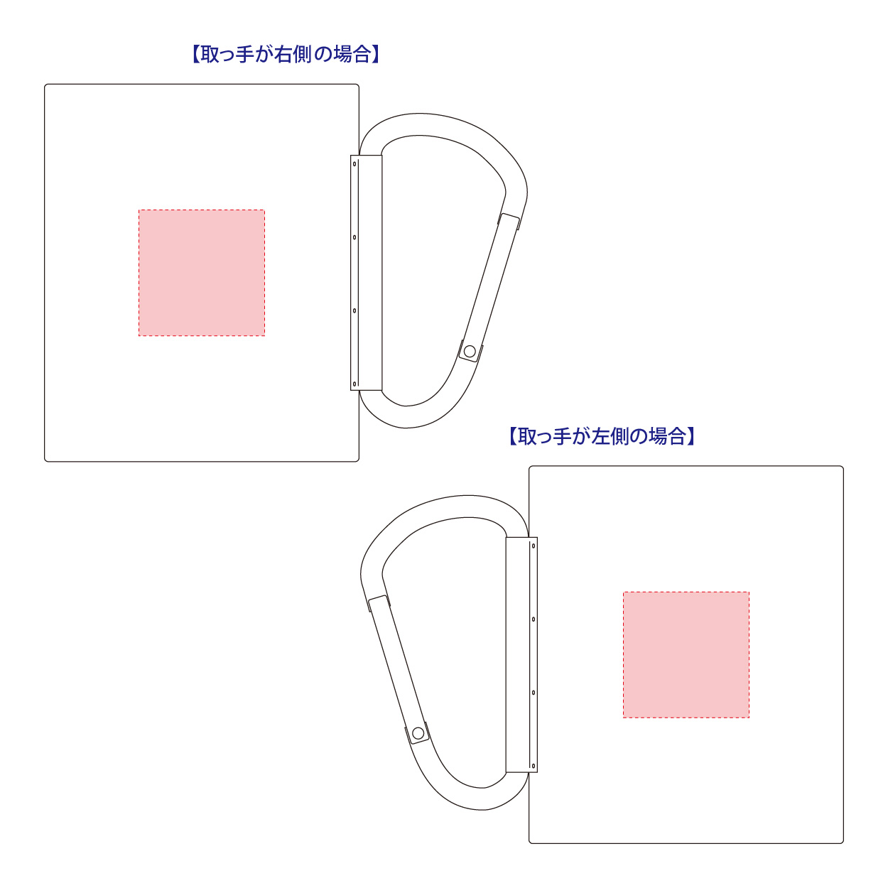 折りたたみカラビナハンドルステンレスマグ｜102786｜商品詳細