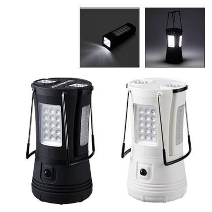 LEDセパレートランタン