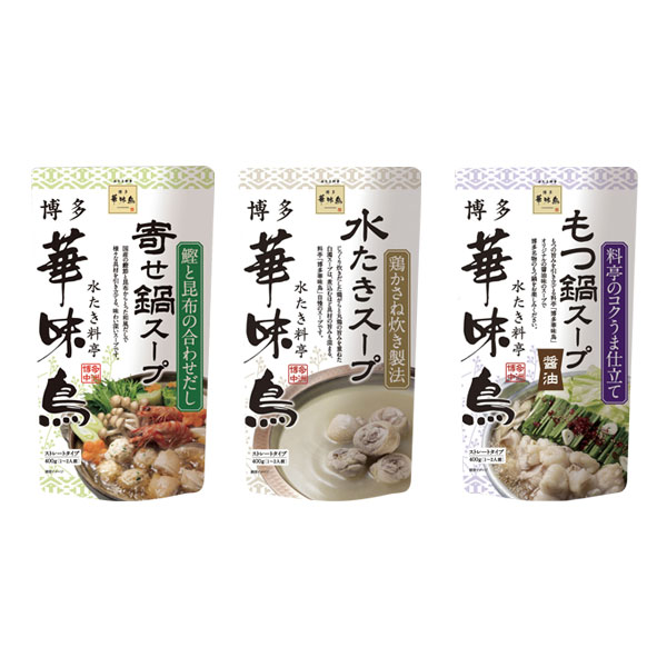 博多華味鳥 鍋スープ