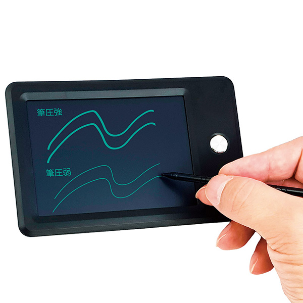 電子メモパッド4.5型