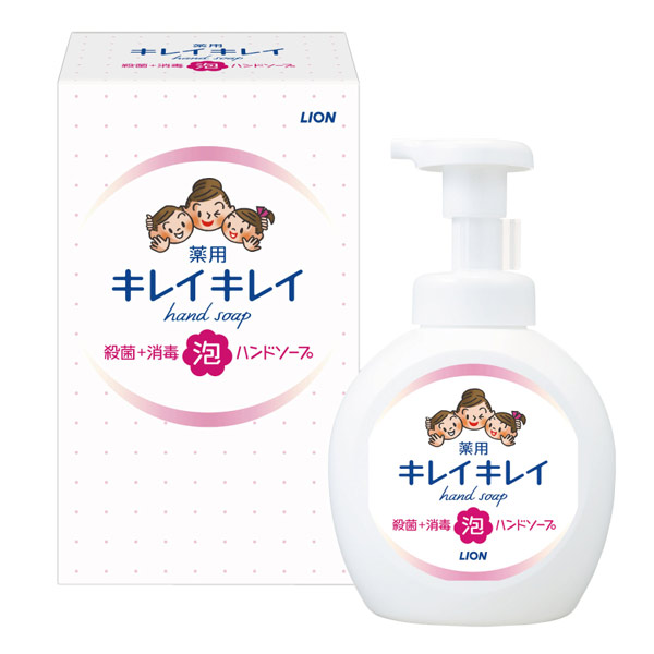 ライオン キレイキレイ薬用泡ハンドソープ 250ml