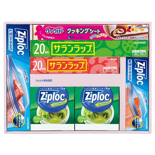旭化成 サランラップバラエティギフト20