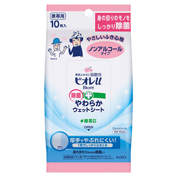 花王 ビオレU 除菌やわらかウェットシートノンアルコール 10枚