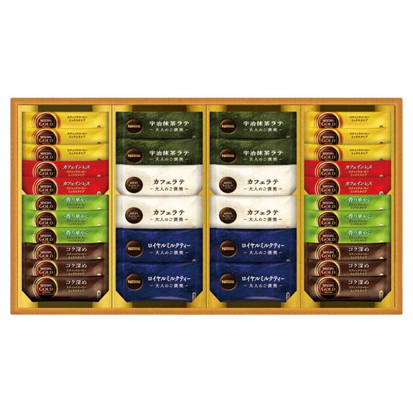 ネスカフェ ゴールドブレンド　プレミアムスティックコーヒーギフトセット　No20