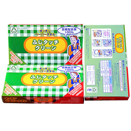 ふじタッチクリーン キッチンペーパータオル 70枚