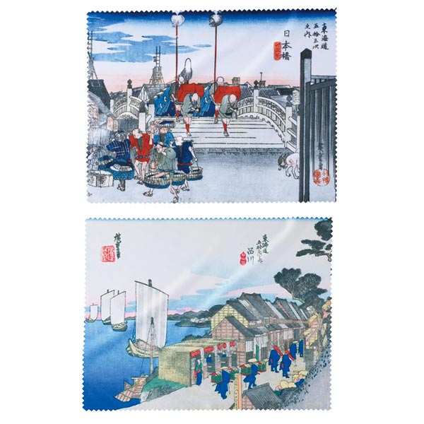 クリーナークロス 東海道五十三次