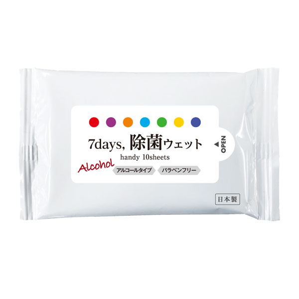 オリジナルウェットティッシュ制作　フラップ名入れ(4c 白)ミニミニウェットティッシュ香りつきor除菌タイプ　10枚入り 3,000個セット 販促ティッシュ大量購入 - 37