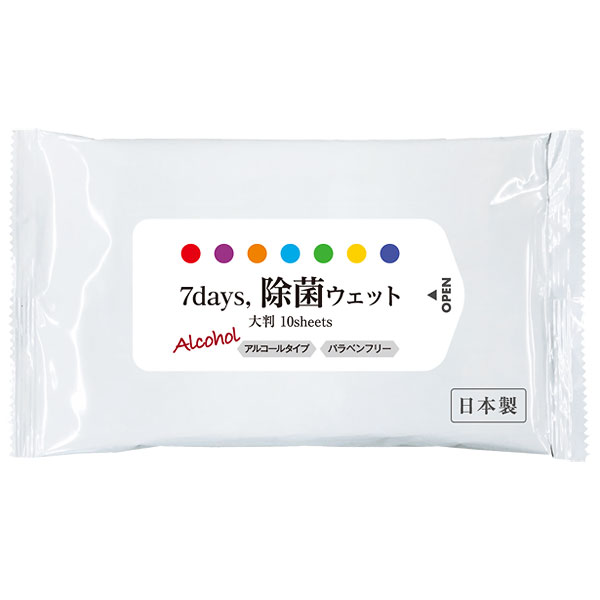 7days除菌ウェット 10枚入　大判　アルコールタイプ
