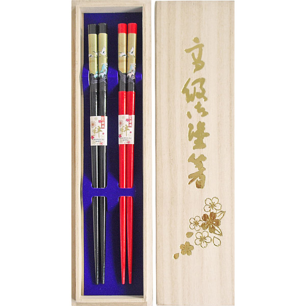 塗箸 金鶴 2膳桐箱入