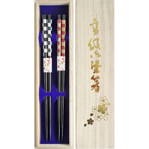 塗箸 市松文様 2膳桐箱入