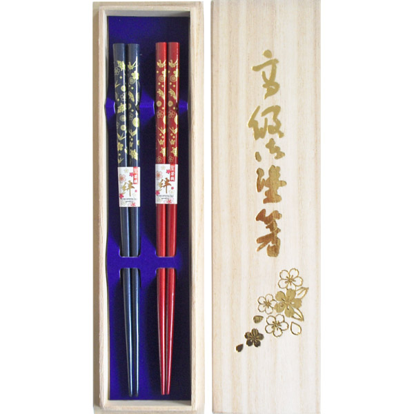 塗箸 鶴亀 2膳桐箱入