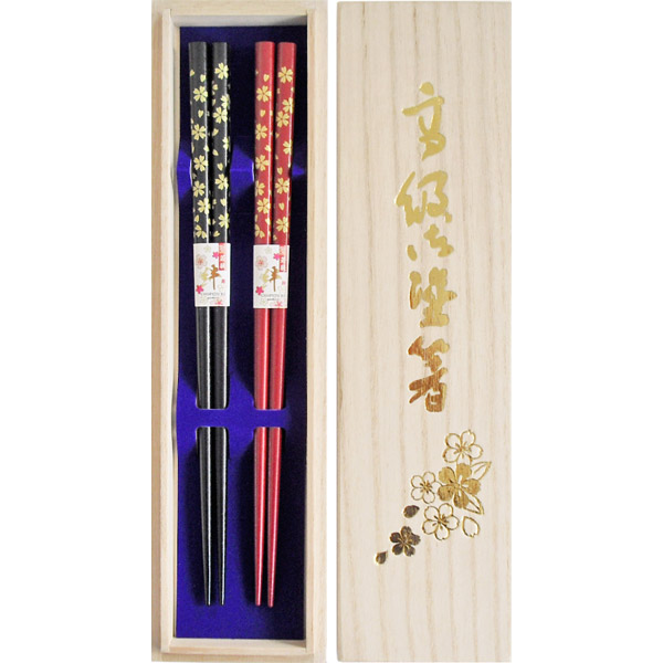 乾漆塗箸 金小花 2膳桐箱入
