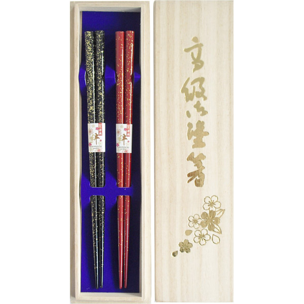 塗箸 金吹雪 2膳桐箱入