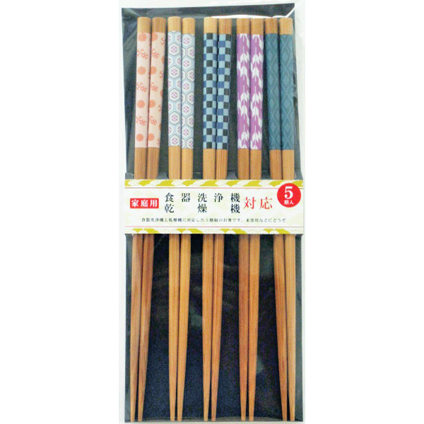 すす竹箸 きもの柄 5膳組（食器洗浄機対応）