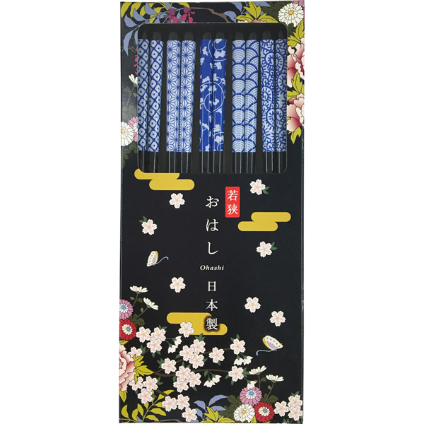 若狭塗箸 陶器柄 5膳組 花艷箱入（食器洗浄機対応）