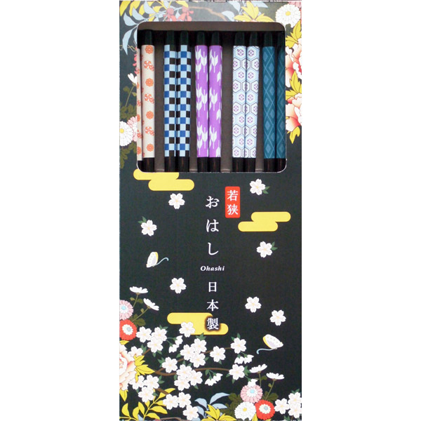 若狭塗箸 きもの柄 5膳組 花艷箱入（食器洗浄機対応）