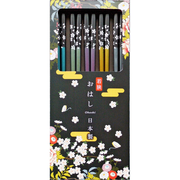 若狭塗箸 銀舞桜 5膳組 花艷箱入（食器洗浄機対応）