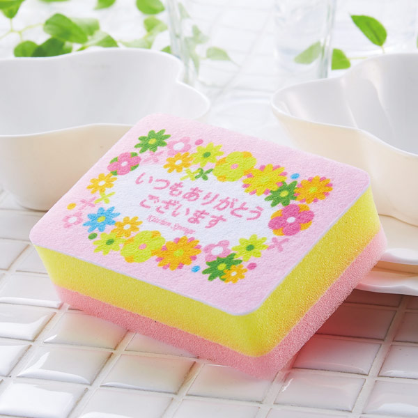 「いつもありがとう」キッチンスポンジ（1コ入）