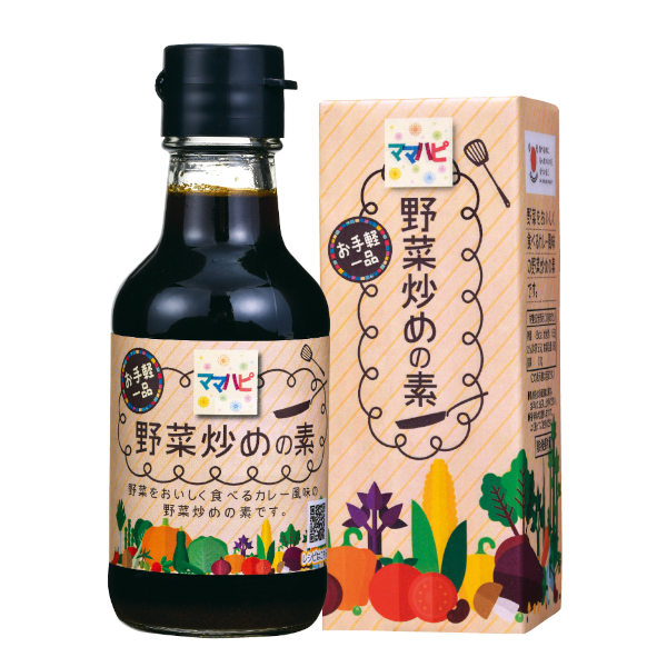 ママハピ お手軽一品 野菜炒めの素（カレー風味）