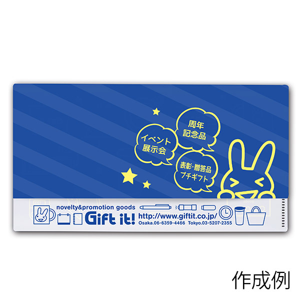 マスクケース・除菌グッズ