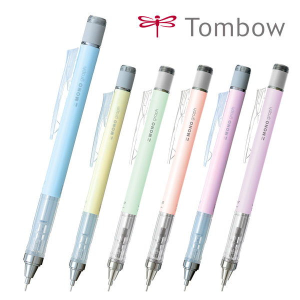 トンボ鉛筆 モノグラフ0 5 パステルカラー シャープペンシル 商品詳細 ノベルティ 販促品 各種記念品の専門店 ギフトイット ノベルティー