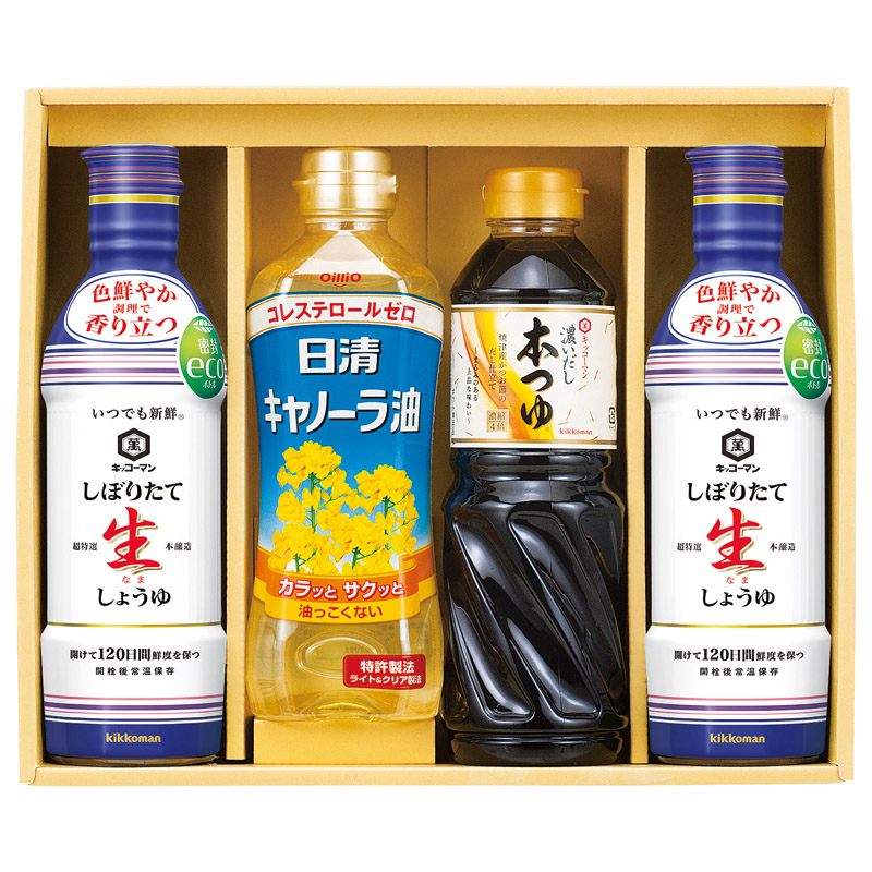 キッコーマン＆日清ヘルシーセット No20