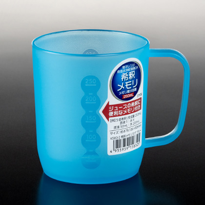 ジル、即完売、限定品、非売品、ノベルティ Jill Jelly』1stシリーズより特別仕様の「Limited Edition」が登場