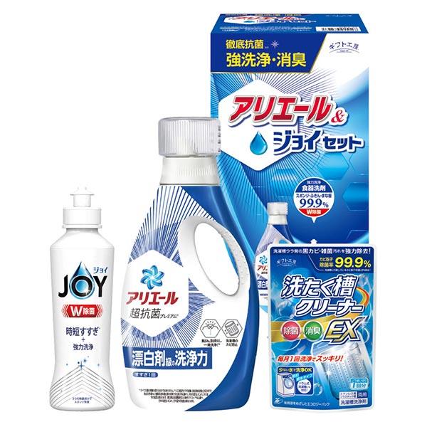 ギフト工房 アリエール＆ジョイセット No15