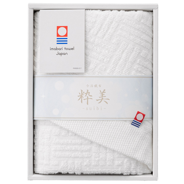 全てのカテゴリ (今治タオル)|商品一覧 1 ページ|名入れノベルティ ...