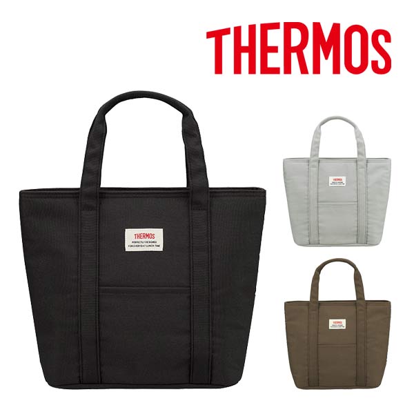 サーモス 保冷ランチバッグ 7L ブラウン BW REW-007