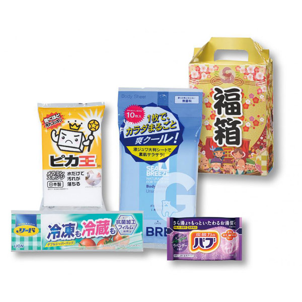 七福神福箱便利グッズ4点セット