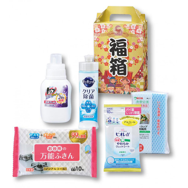 七福神福箱除菌・抗菌グッズ5点セット