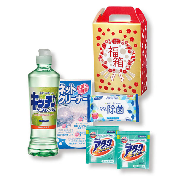 開運福箱　ハッピーライフ5点セット