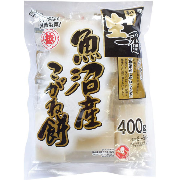 生一番　魚沼産こがね餅　切り餅400g
