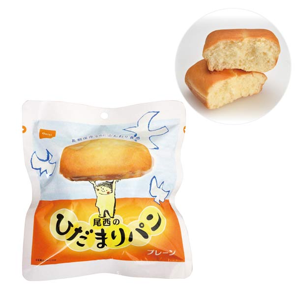 尾西のひだまりパン プレーン味