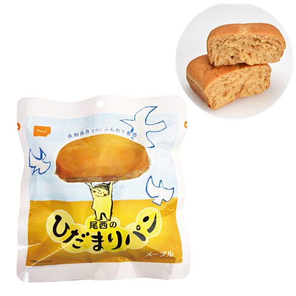 尾西のひだまりパン メープル味
