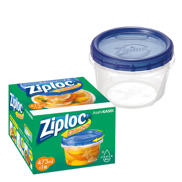 ジップロック スクリューロック 473ml　粗品用